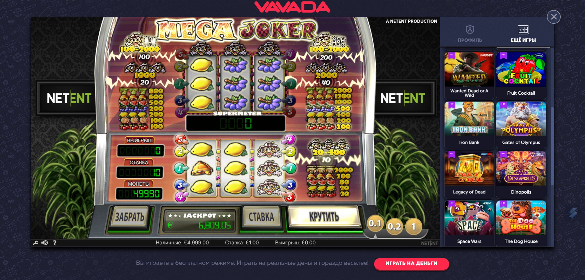 How To Win Buyers And Influence Sales with betwinner venezuela Take The Stress Out Of betwinner venezuela