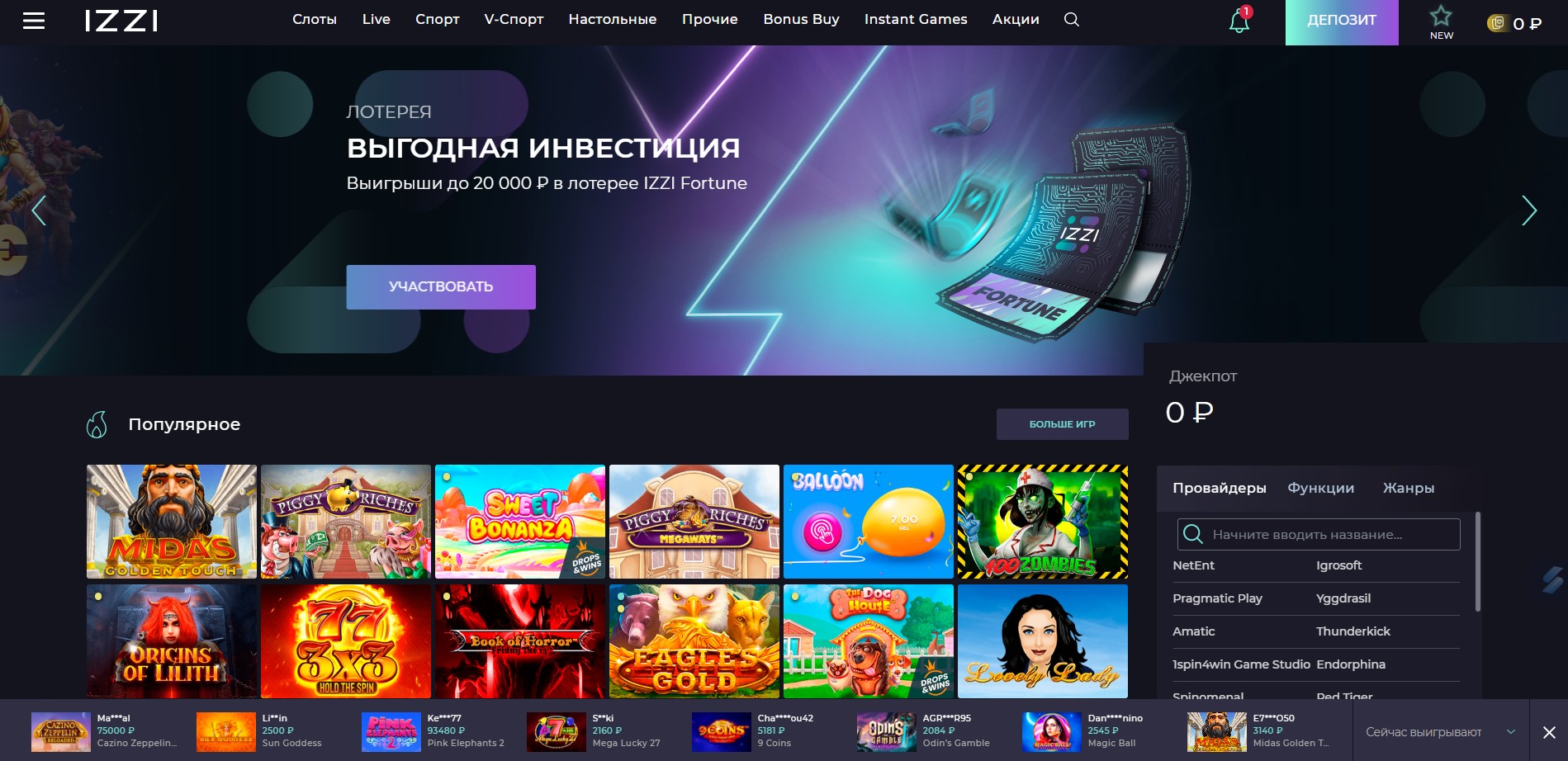Портал пайдалы мақала туралы айтады #кілтсөз#